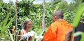 พระพุทธศาสนาเพื่อสังคม โดย พระมหาประสิทธิ์ ญาณปฺปทีโป