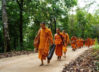 เรียนรู้ทุกย่างก้าว โดย พระมหาอภิชาติ ธมฺมาภินนฺโท เรียนรู้ทุกย่างก้าว โดย พระมหาอภิชาติ ธมฺมาภินนฺโท