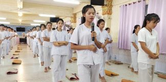 อาชีวะต้นแบบ วิถีพุทธ โดย พระมหาประสิทธิ์ ญาณปฺปทีโป