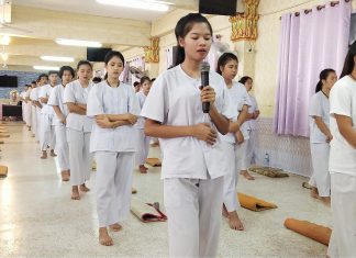 อาชีวะต้นแบบวิถีพุทธ : โดย พระมหาประสิทธิ์ ญาณปฺปทีโป อาชีวะต้นแบบ วิถีพุทธ โดย พระมหาประสิทธิ์ ญาณปฺปทีโป