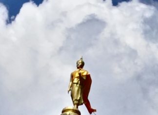 “เมตตากถา” : บทสวดมนต์พระคาถามหาเมตตาใหญ่ กับอานิสงส์ พระพุทธรูปบนเขาคิชกูฏ จ.จันทบุรี Photo by Mon