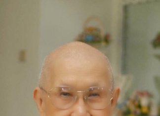 ท่านศาสตราจารย์ คุณรัญจวน อินทรกำแหง
