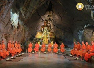 เสียงของครูประจำกุฏิ เบื้องหลัง “สามเณรปลูกปัญญาธรรมปี ๖” โดย พระมหาอภิชาติ ธมฺมาภินนฺโท ขอขอบคุณ ภาพจาก fb พระมหาอภิชาติ ธมฺมาภินนฺโท โครงการสามเณรปลูกปัญญาธรรม ปีที่ ๖