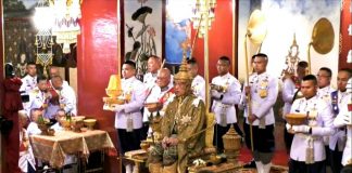 พระบาทสมเด็จพระเจ้าอยู่หัว พระราชทานพระปฐมบรมราชโองการใจความว่า “เราจะสืบสานรักษา และต่อยอด และครองแผ่นดินโดยธรรม เพื่อประโยชน์สุขแห่งอาณาราษฎรตลอดไป”...
