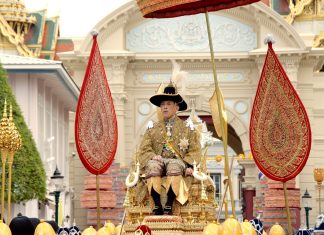 ภาพพระราชทานจากเพจ เรารักราชวงศ์จักรี