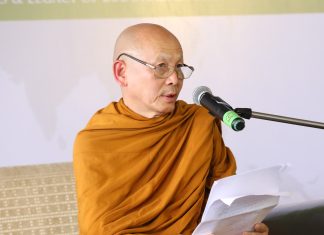 ทำความดีย่อมมีอุปสรรคเป็นธรรมดา โดย พระอาจารย์ไพศาล วิสาโล พระอาจารย์ไพศาล วิสาโล