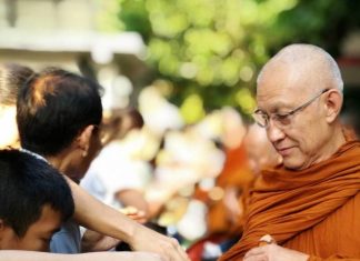 อานิสงส์แห่งบารมีธรรม …คุณแม่รัญจวน อินทรกำแหง ท่านพระอาจารย์สุธรรม สุธัมโม เจ้าอาวาสวัดป่าหนองไผ่