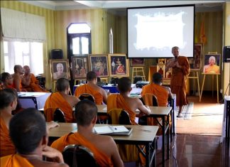 พุทธพลิกใจ ไทยพลิกโลก พระสงฆ์สื่อธรรมอย่างไรในยุคออนไลน์ โดย พระมหาขวัญชัย กิตฺติเมธี ดร.ป.ธ.๙ พุทธพลิกใจ ไทยพลิกโลก โดย พระมหา ดร.ขวัญชัย กิตฺติเมธี ดร.ป.ธ.๙