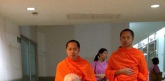 สมเด็จพระพุฒาจารย์ (เกี่ยว อุปเสโณ) , พระศรีคุณาภรณ์ (บุญทวี ปญฺญาวํโส)และ พระราชกิจจาภรณ์ (เทอด ญาณวชิโร)