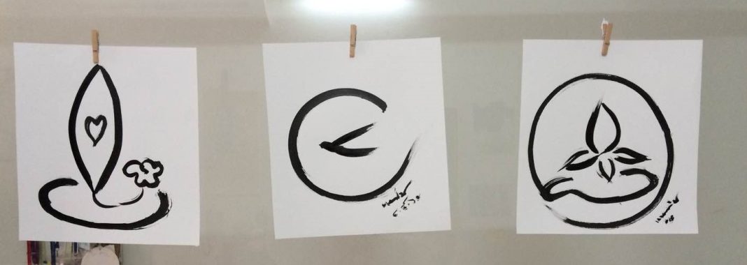 ภาพวาดลายเส้นพู่กันจีนบนกระดาษร้อยปอนด์ โดย หมอนไม้