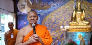 พระมหาประสิทธิ์ ญาณปฺปทีโป