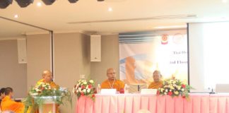 ประชุมพระธรรมทูตสายต่างประเทศ ๔ ทวีป (Conference Thai Overseas Going Dhammaduta Bhikkhus in Four Continents) ณ ห้องประชุมของโรงแรม PARK ROYAL ประเทศสิงคโปร์ วันที่ ๑๓ พฤษภาคม พ.ศ.๒๕๖๑