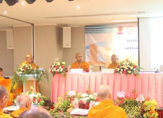ประชุมพระธรรมทูตสายต่างประเทศ ๔ ทวีป (Conference Thai Overseas Going Dhammaduta Bhikkhus in Four Continents) ณ ห้องประชุมของโรงแรม PARK ROYAL ประเทศสิงคโปร์ วันที่ ๑๓ พฤษภาคม พ.ศ.๒๕๖๑