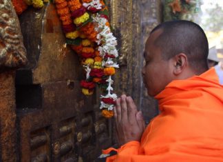 บทความพิเศษ ตอนที่ ๔ “พูดแทนคณะสงฆ์ งบอุดหนุน พศ.พระธรรมวินัย จารีต และกฎหมายบ้านเมือง” โดย พระใบฎีกาคทาวุธ คเวสกธมฺโม พระใบฏีกาคทาวุธ คเวสกธมฺโม พระธรรมทูต ประเทศสกอตแลนด์ ผู้เขียน