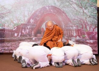 เพราะทุกอย่างไม่ใช่เรื่องบังเอิญ ? เบื้องหลัง “สามเณรปลูกปัญญาธรรมปี ๗” โดย พระมหาอภิชาติ ธมฺมาภินนฺโท พระครูนิโครธรรมาภรณ์ หรือ หลวงพ่อเอนก ยสทินฺโท เจ้าอาวาสวัดป่าไทรงาม จังหวัดอุบลราชธานี