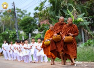 ศีลธรรม คือชีวิต… เบื้องหลัง “สามเณรปลูกปัญญาธรรมปี ๗” โดย พระมหาอภิชาติ ธมฺมาภินนฺโท