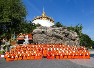 จาริกธรรมสกอตแลนด์ ตอนที่ ๒ “การทำงานเผยแผ่พระพุทธศาสนาเชิงรุกทั้งในประเทศและต่างประเทศ” โดย พระใบฏีกาคทาวุธ คเวสกธมฺโม ผู้ผ่านการอบรมพระวิทยากรกระบวนธรรม