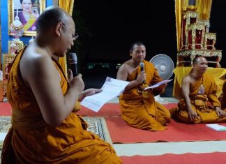 “สุ จิ ปุ ลิ ” พุทธวิธีเพื่อชีวิตดีงาม เพิ่มศักยภาพพระธรรมทูตเชิงปฏิบัติการ โดย พระมหาขวัญชัย กิตฺติเมธี ป.ธ.๙ ดร. "สุ จิ ปุ ลิ " พุทธวิธีในการค้นหาศักยภาพ เพื่อชีวิตดีงาม โดย พระมหาขวัญชัย กิตฺติเมธี ป.ธ.๙ ดร.