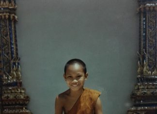รำลึกวันวาน… มโนปณิธาน พระราชกิจจาภรณ์ ตอนที่ ๗ เณรน้อยในป่าใหญ่ ฝึกกรรมฐานกับพระป่า “ความอดทนเป็นสิ่งที่วิเศษ” สามเณรเทอด วงศ์ชะอุ่ม