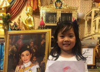 “ชาวไทยในสกอตแลนด์ เทิดไท้องค์ราชัน ราชินี” จาริกธรรมสกอตแลนด์ ตอนที่ ๖ โดย พระใบฏีกาคทาวุธ คเวสกธมฺโม