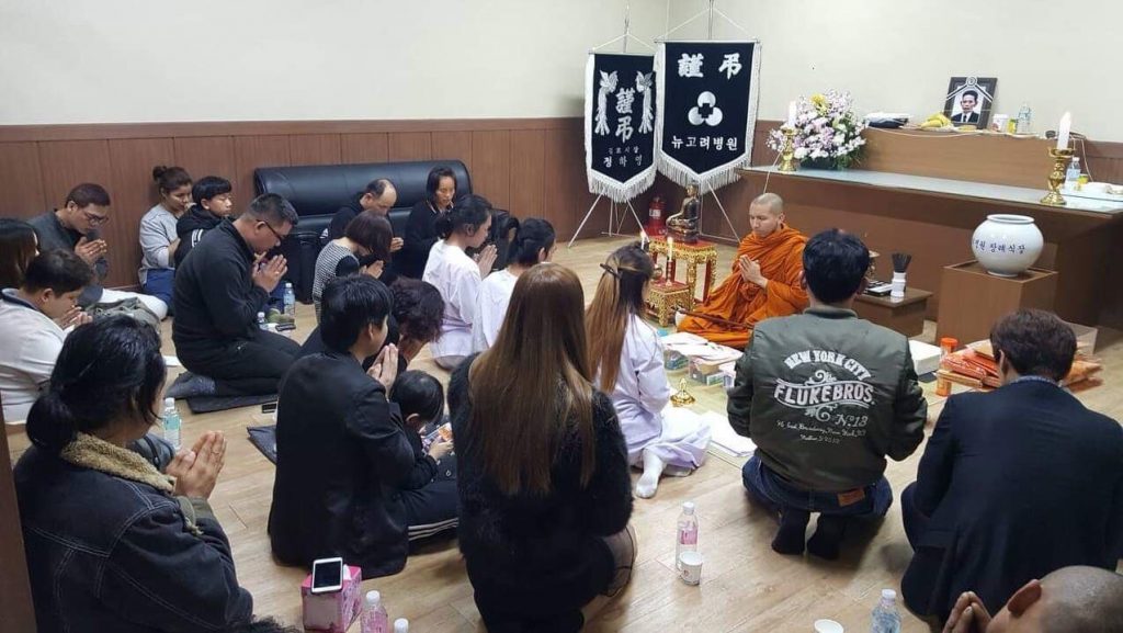 “สาธารณสงเคราะห์” ศาสนกิจของพระสงฆ์ไทยในเกาหลี โดย  พระมหาอภิชาติ ธมฺมาภินนฺโท