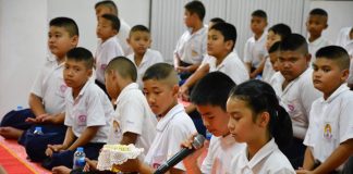 บางแง่มุมเกี่ยวกับกิจกรรมวันแม่ โดย พระมหาประสิทธิ์ ญาณปฺปทีโป