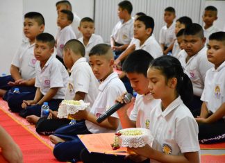 บางแง่มุมจากกิจกรรมวันแม่ : พระมหาประสิทธิ์ ญาณปฺปทีโป บางแง่มุมเกี่ยวกับกิจกรรมวันแม่ โดย พระมหาประสิทธิ์ ญาณปฺปทีโป