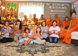 “ข้อคิดระหว่างทาง จาริกธรรมในอเมริกา” โดย พระครูสมุห์สุพัฒน์ อนาลโย "ข้อคิดระหว่างทาง จาริกธรรมในอเมริกา" โดย พระครูสมุห์สุพัฒน์ อนาลโย