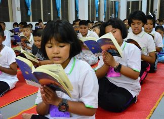 เรียนธรรมะเหมือนปลูกต้นไม้ โดย พระมหาประสิทธิ์ ญาณปฺปทีโป เรียนธรรมะเหมือนปลูกต้นไม้ โดย พระมหาประสิทธิ์ ญาณปฺปทีโป