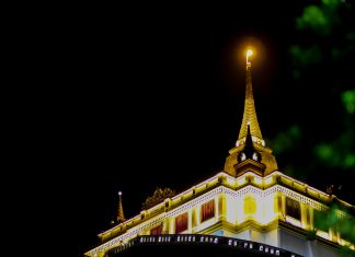“คำสอนอาจารย์” โดย พระครูใบฎีกามงคล วชิรปัญโญ คำสอนอาจารย์ โดย พระครูใบฎีกามงคล วชิรปัญโญ เรื่อง ปัญญวชิรา ภาพ