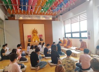 “เข้าวัดวันอาทิตย์ ใกล้ชิดพระรัตนตรัย วันพระประจำใจ ณ วัดพุทธารามเกาหลี” โดย พระมหาอภิชาติ ธมฺมาภินนฺโท “เข้าวัดวันอาทิตย์ ใกล้ชิดพระรัตนตรัย”ฯ โดย พระมหาอภิชาติ ธมฺมาภินนฺโท