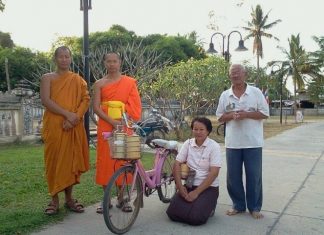 รำลึกวันวาน… มโนปณิธาน พระราชกิจจาภรณ์ (ตอนที่ ๑๑) ครูบาอาจารย์ คือ รุ่งอรุณทางความคิด