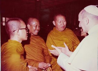 จาริกธรรมสกอตแลนด์ ตอนที่ ๑๒ “วัดพุทธาราม ลีดส์ อนุสรณ์สมเด็จพระพุฒาจารย์ (เกี่ยว อุปเสณมหาเถระ ป.ธ.๙)” โดย พระใบฏีกาคทาวุธ คเวสกธมฺโม พุทธศักราช ๒๕๑๕ สมเด็จพระพุฒาจารย์ (เกี่ยว อุปเสณมหาเถระ ป.ธ.๙) เป็นหัวหน้าคณะสงฆ์ไทยคณะแรก เยือนนครรัฐวาติกัน กรุงโรม อย่างเป็นทางการ