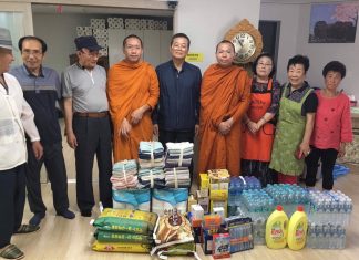 “ชุมชนสงฆ์” สังคมแห่งการเกื้อกูลในเกาหลีใต้ โดย พระมหาอภิชาติ ธมฺมาภินนฺโท “ชุมชนสงฆ์” สังคมแห่งการเกื้อกูลในเกาหลีใต้ โดย พระมหาอภิชาติ ธมฺมาภินนฺโท