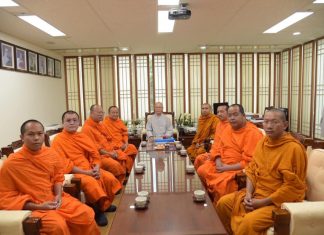 “ศาสนสัมพันธ์” สังฆะเป็นหนึ่งเดียว ปณิธานพระสงฆ์ไทยในเกาหลีใต้ (จบ) โดย พระมหาอภิชาติ ธมฺมาภินนฺโท “ศาสนสัมพันธ์” สังฆะเป็นหนึ่งเดียว ปณิธานพระสงฆ์ไทยในเกาหลีใต้ (จบ) โดย พระมหาอภิชาติ ธมฺมาภินนฺโท