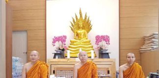 "ชวนกันค้นหาบุญ ... คุณค่าแห่งการทำความดี อยู่ที่ไหน" โดย พระมหาอภิชาติ ธมฺมาภินนฺโท วัดพุทธารามเกาหลี เมืองอันซัน ประเทศเกาหลีใต้