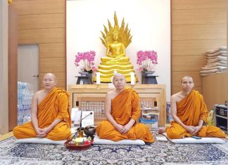 “ชวนกันค้นหาบุญ … คุณค่าแห่งการทำความดี อยู่ที่ไหน” โดย พระมหาอภิชาติ ธมฺมาภินนฺโท "ชวนกันค้นหาบุญ ... คุณค่าแห่งการทำความดี อยู่ที่ไหน" โดย พระมหาอภิชาติ ธมฺมาภินนฺโท วัดพุทธารามเกาหลี เมืองอันซัน ประเทศเกาหลีใต้