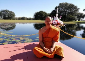 จาริกธรรมในอเมริกา (ตอนที่ ๑๒) “กระทงหลงทางกับคนหลงชีวิต” โดย พระครูสมุห์สุพัฒน์ อนาลโย "กระทงหลงทางกับคนหลงชีวิต" จาริกธรรมในอเมริกา ตอนที่ ๑๒ โดย พระครูสมุห์สุพัฒน์ อนาลโย