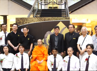 รำลึกวันวาน…มโนปณิธาน พระราชกิจจาภรณ์ (ตอนที่ ๔๒) การใช้ชีวิตอย่างมีศิลปะ คือมงคลแห่งชีวิต ขอขอบคุณภาพจาก สำนักงานส่งเสริมคุณธรรม จริยธรรม และความมั่นคงแห่งสถาบันชาติ พระศาสนา พระมหากษัตริย์ วัดสระเกศ