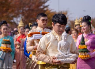 “อิ่มกาย อิ่มใจ อิ่มบุญ” เล่าเรื่องกฐิน วัดพุทธารามเกาหลี ด้วยแรงแห่งศรัทธาและความสามัคคี โดย พระมหาอภิชาติ ธมฺมาภินนฺโท “อิ่มกาย อิ่มใจ อิ่มบุญ” เล่าเรื่องกฐิน วัดพุทธารามเกาหลี ด้วยแรงแห่งศรัทธาและความสามัคคี โดย พระมหาอภิชาติ ธมฺมาภินนฺโท