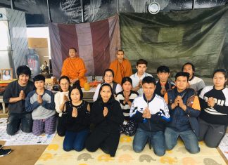 เราไม่ได้มีเวลาชั่วนิรันดร์ (จบ) งานศพ กับ คุณค่าของการมีชีวิตอยู่ โดย พระมหาอภิชาติ ธมฺมาภินนฺโท