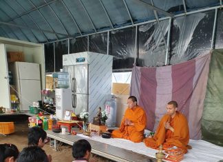 เราไม่ได้มีเวลาชั่วนิรันดร์ (๑) “เรียนรู้ความตายอย่างผู้ตื่นรู้ ” โดย พระมหาอภิชาติ ธมฺมาภินนฺโท เราไม่ได้มีเวลาชั่วนิรันดร์ (๑) “ความตายที่ยังไม่รู้จัก” โดย พระมหาอภิชาติ ธมฺมาภินนฺโท วัดพุทธารามเกาหลี เมืองอันซัน ประเทศเกาหลีใต้