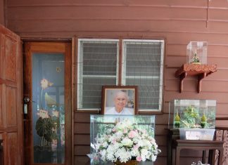 เทิดพระคุณ อุบาสิกาคุณรัญจวน อินทรกำแหง โดย สมจิตรา สุริเย
