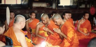 เจ้าประคุณสมเด็จพระพุฒาจารย์ (เกี่ยว อุปเสณมหาเถร) พระอุปัชฌาย์ พระมหาเทอด ญาณวชิโร