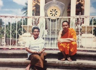 รำลึกวันวาน…มโนปณิธาน พระราชกิจจาภรณ์ (ตอนที่ ๑๗) ความรักอันยิ่งใหญ่ในวัยเยาว์ โยมแม่ใหญ่(จูม วงศ์ชะอุ่ม คุณย่า) กับพระมหาเทอด ญาณวชิโร ในครั้งนั้น