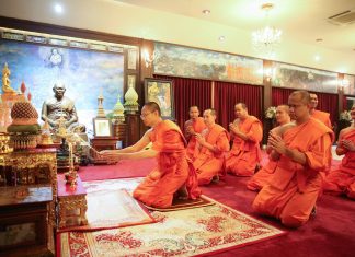 รำลึกวันวาน มโนปณิธาน พระราชกิจจาภรณ์ (เทอด ญาณวชิโร )ตอนที่ ๕๐ “ตำนานพระอัฏฐารส และมหาสมัยสูตร”… กำเนิดการสวดมนต์ข้ามปีที่ภูเขาทอง พระราชกิจจาภรณ์ (เทอด ญาณวชิโร) ผู้เขียน ในขณะนั้น กับคณะสงฆ์วัดสระเกศ ราชวรมหาวิหาร