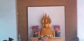 อะไรที่เป็นไปตามจังหวะชีวิตดีที่สุด พระมหาอภิชาติ ธมฺมาภินนฺโท วัดพุทธารามเกาหลี เมืองอันซัน ประเทศเกาหลีใต้