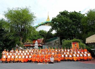บทความพิเศษ ตอนที่ ๑๕ “สนง.เสริมคุณธรรม จริยธรรมฯ เป็นหน่วยงานเผยแผ่พระพุทธศาสนาเชิงรุกตามกฎหมาย เพียงแห่งเดียวของคณะสงฆ์ไทย” โดย พระใบฎีกาคทาวุธ คเวสกธมฺโม
