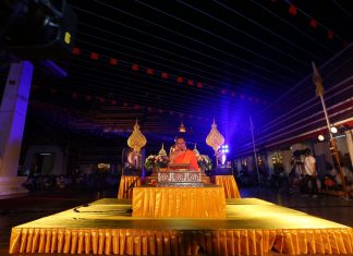 รำลึกวันวาน …มโนปณิธาน พระราชกิจจาภรณ์ (เทอด ญาณวชิโร) ตอนที่ ๔๙ “ศรัทธาเป็นพลัง… เจริญพระพุทธมนต์ข้ามปี สร้างพระเจดีย์แห่งชีวิต” รำลึกวันวาน...มโนปณิธาน พระราชกิจจาภรณ์ (เทอด ญาณวชิโร) ตอนที่ ๔๘ ศรัทธาเป็นพลัง... เจริญพระพุทธมนต์ข้ามปี สร้างพระเจดีย์แห่งชีวิต