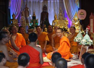 รำลึกวันวาน…มโนปณิธาน พระราชกิจจาภรณ์ (ตอนที่ ๔๗) “น้ำใจวิญญูชนคนเล็กๆ, การศึกษาบาลีและปริยัติสามัญ หัวใจของการรักษาพระเณรไว้ได้ในอนาคต” พระราชกิจจาภรณ์ (เทอด ญาณวชิโร) ในขณะนั้น